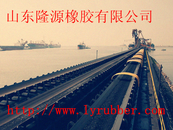 Multi-ply fabric conveyor belt