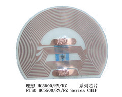 Laser chips