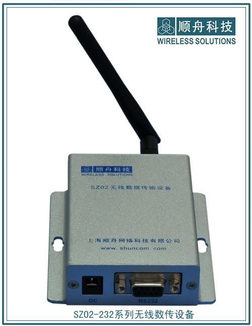 zigbee data-transmission equipment