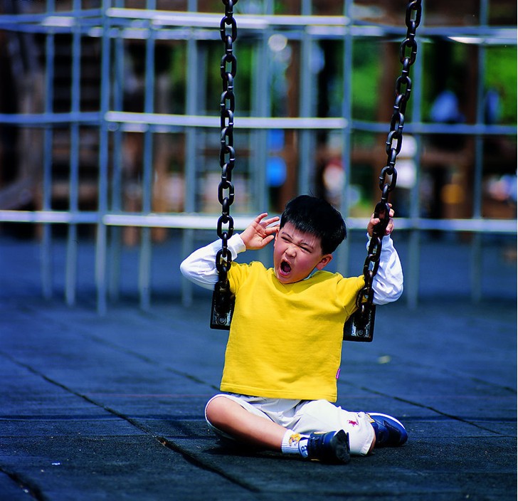 swing link chain