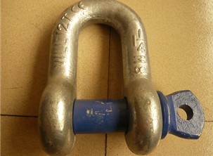 Hign Quanlity ,Screw Pin Chain Shackles