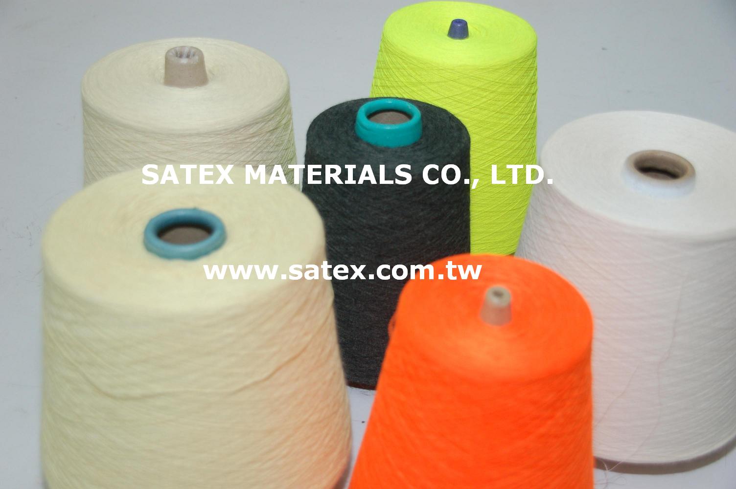 Flame Retardant Yarn