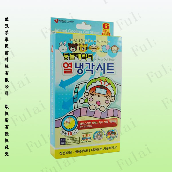 Baby fever cooling gel sheet