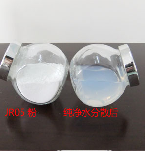 Nano tio2 (photocatalyst)