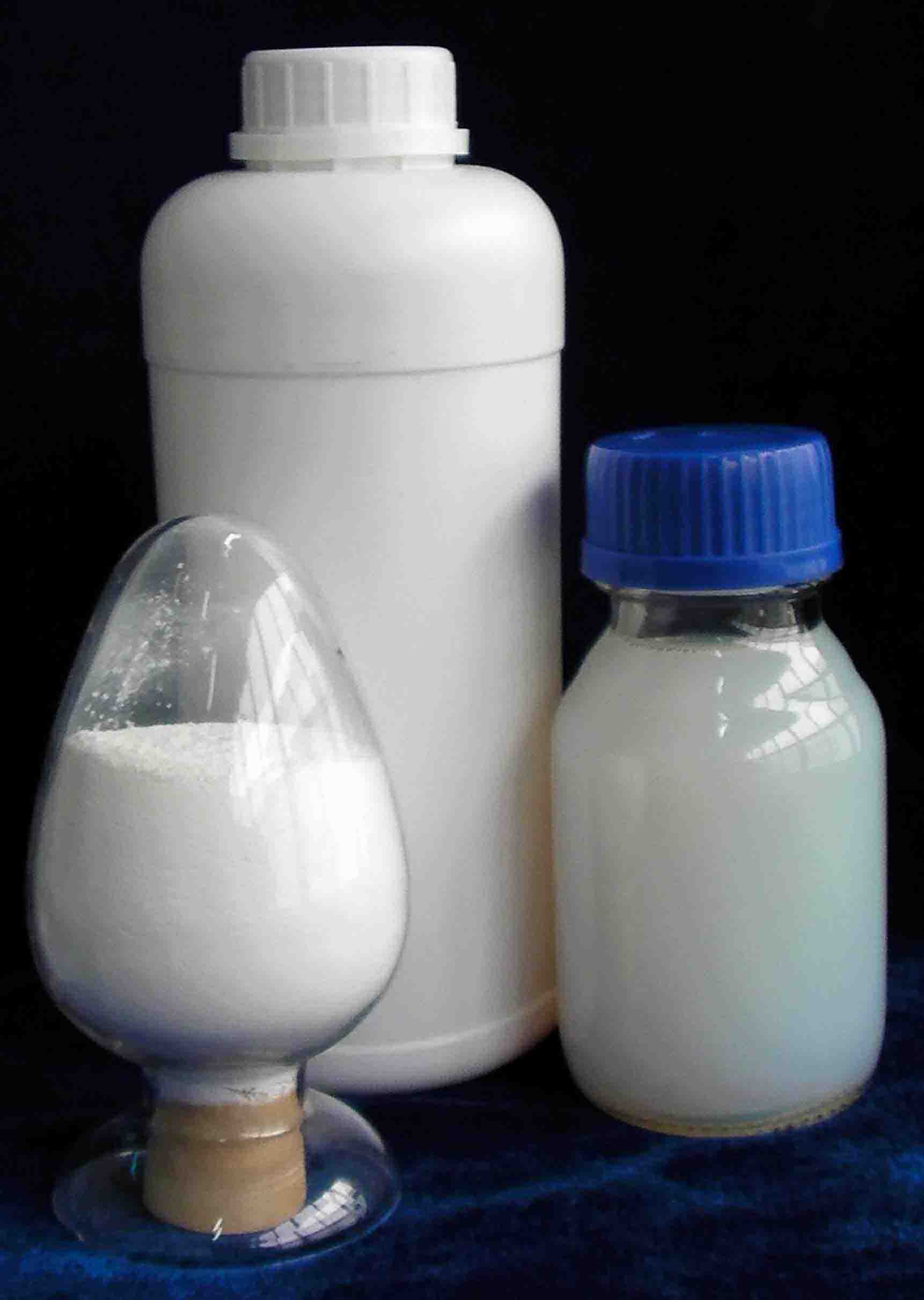 Nano-alumina