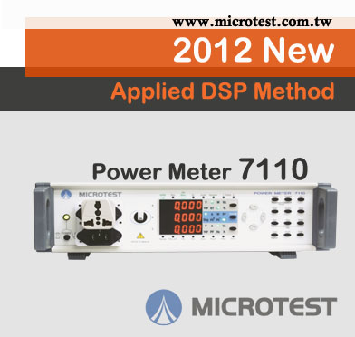 POWER METER 7110---Made in Taiwan