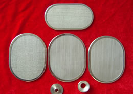 Filter Disc