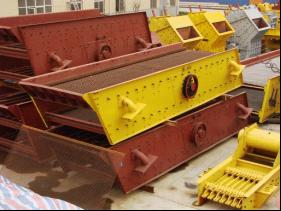 vibrating screen