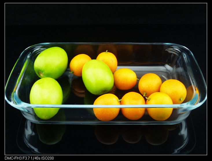 Rectangular glass baking dish