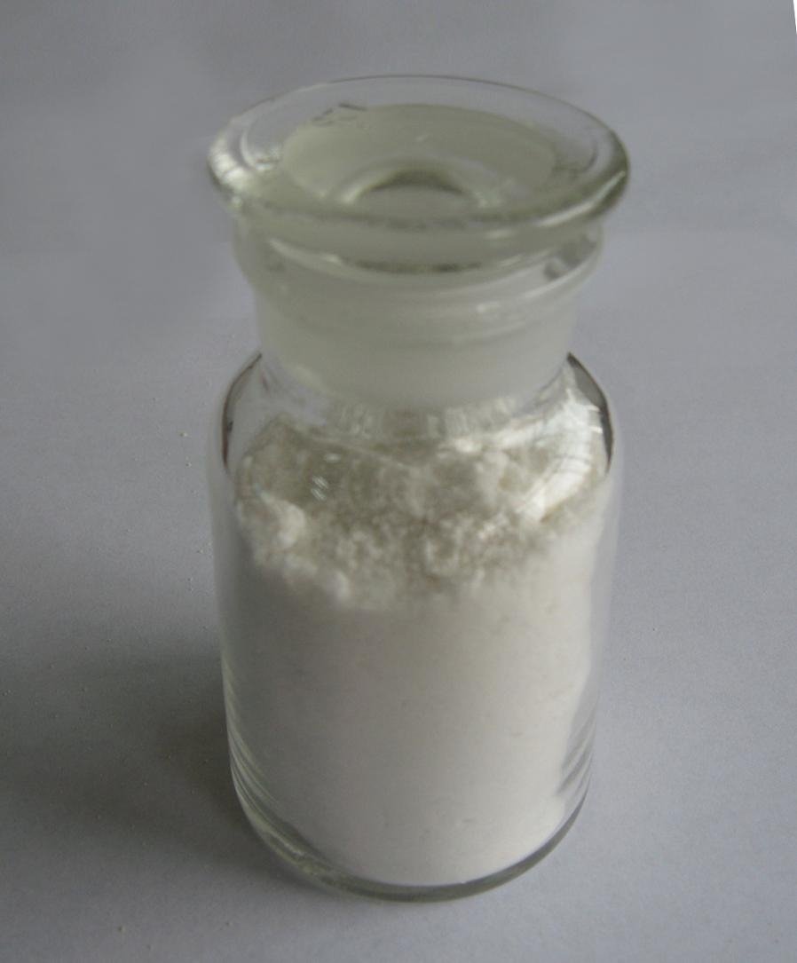 China Carbasalate Calcium white powder
