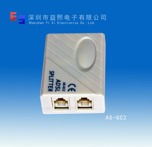 The CPE three rj11 adsl splitter