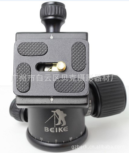 Dual Action Ball Head (BK-04)