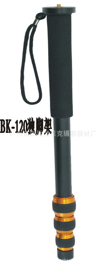 BK-120 Camera Monopod