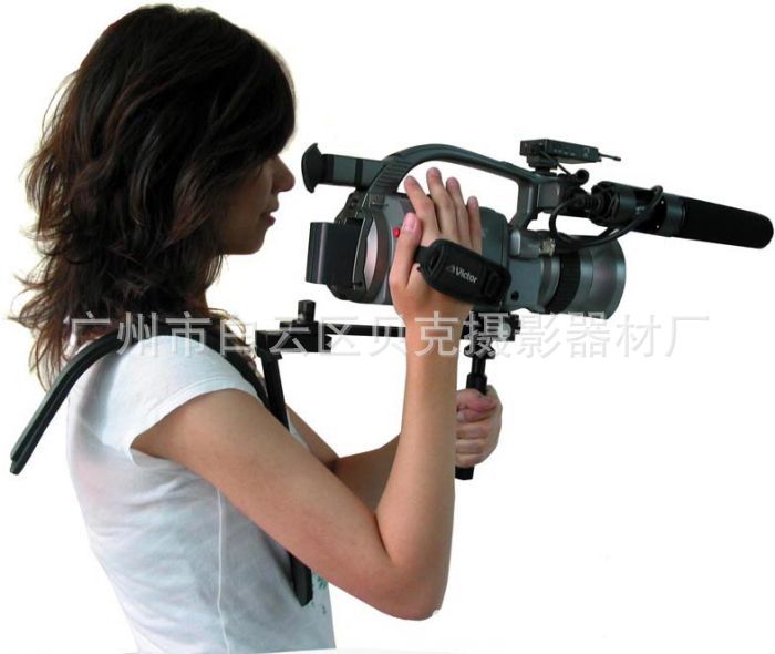 Metal Shoulder Pad BK-460