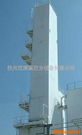 Air Separation Plant