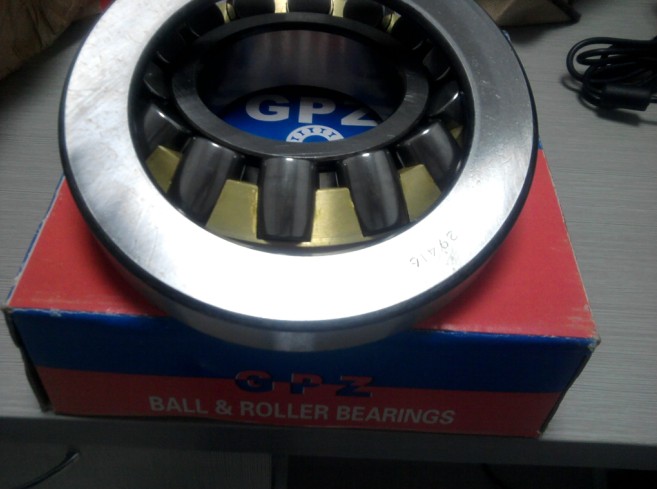 spherical roller thrust bearing