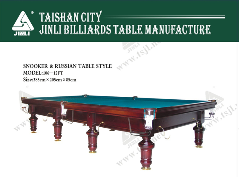 Jinli 106