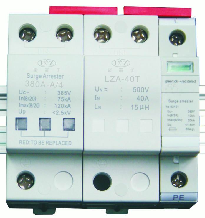 Lightning protection for power system Class 1