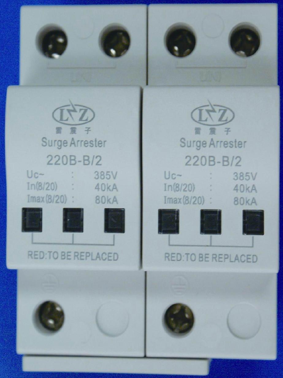 Lightning protection for power system Class 2