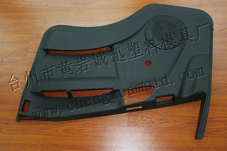 automotive mould/automotive bumper mould