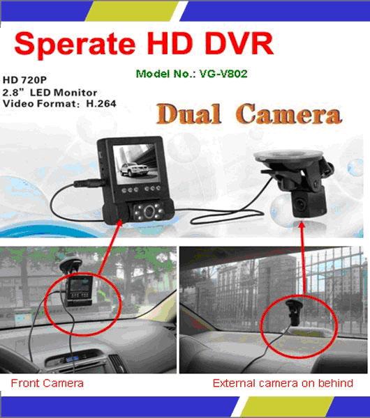 HD 720P Portable Car DVR With Dual Camera