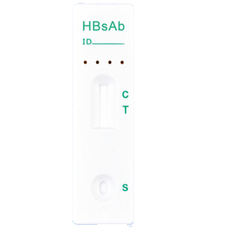 Antibody to Hepatitis B Surface Antigen (HBsAb )