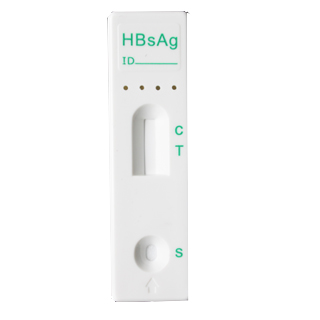 Hepatitis B Surface Antigen (Colloidal Gold)