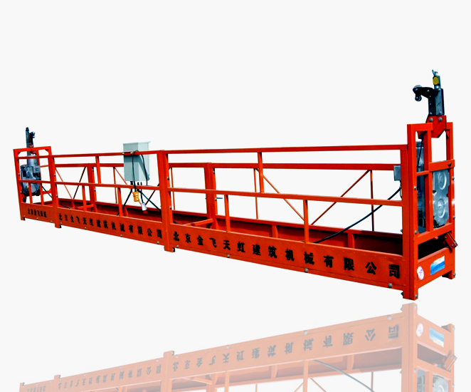 ZLP1000 Suspended Platform