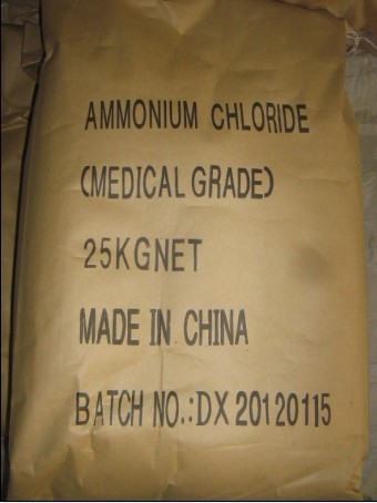 ammonium chloride pharm grade