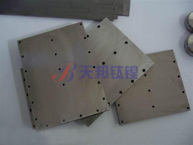 Electrode plates