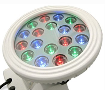 round led wall washer