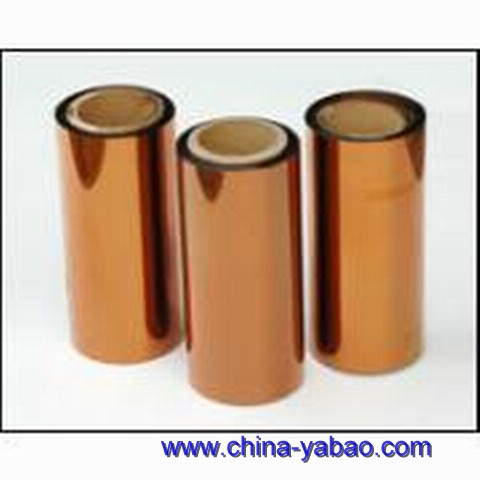 Ultra-thin Freestanding Kapton/Polyimide Film