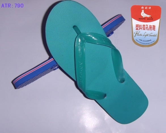 whitedove 790 slipper/PVC/PE slipper/slippers2