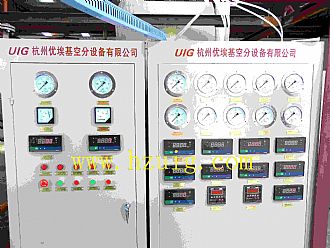 Gas Plant/Cryogenic Oxygen Plants/Oxygen Plants