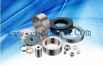 NdFeB Magnetic Material