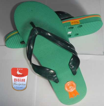 pvc/pe slippers/sandal/sandals2