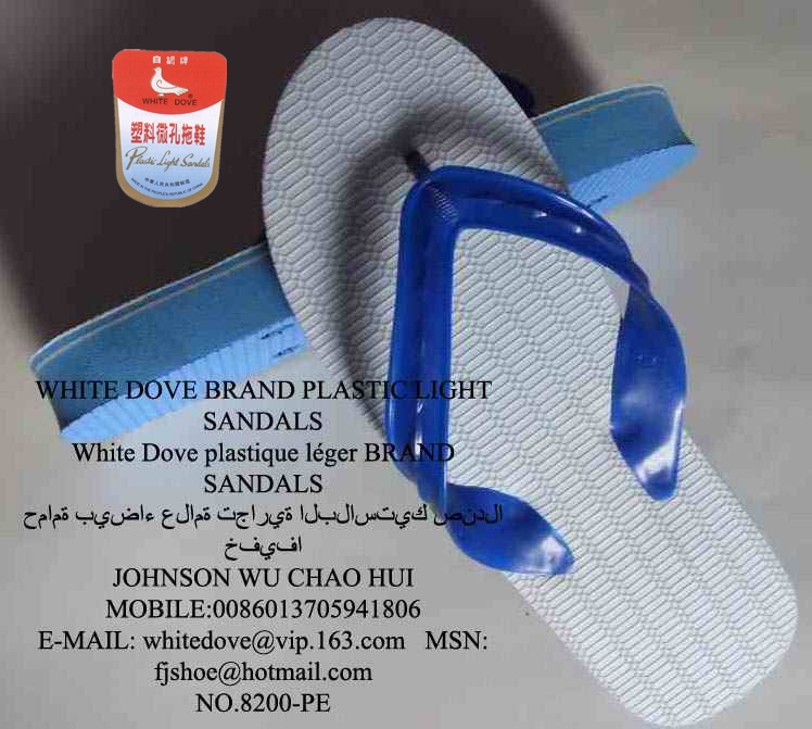 whitedove711/712/922/913/8200/9200/PVC/PE/sandal2