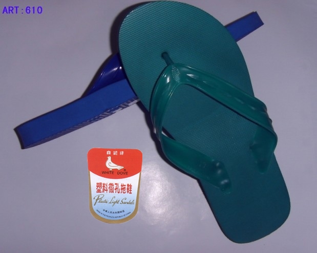 whitedove 610 PVC/PE slipper/slippers2
