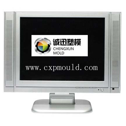 digital TV mould/plastic tv shell mould