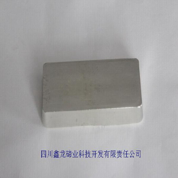 Tin ingot (Sn) (99.99%-99.999%)