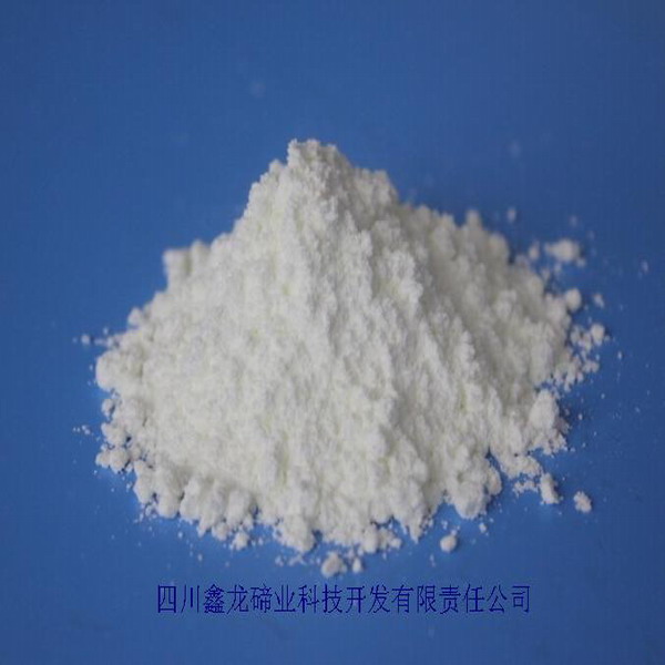Zinc Oxide (ZnO) 99.999% (Pure)