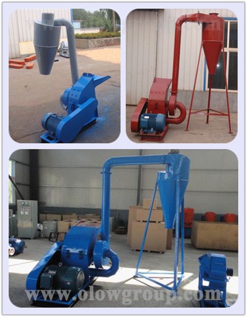 harmmer mill
