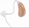 hearing aid