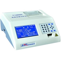 Immunoassay Analyzer (FIA8000 )