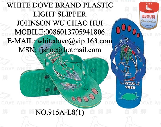 Pvc slipper white dove 915a 1