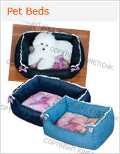 PET BEDS