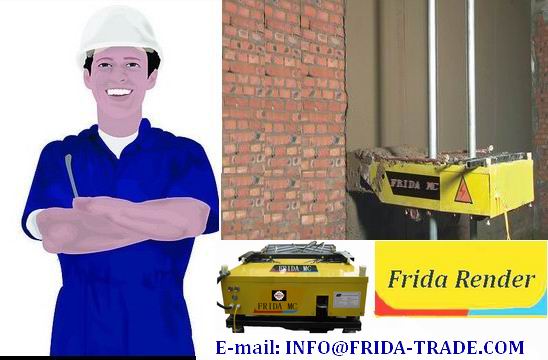 wall rendering machine, wall plastering machine