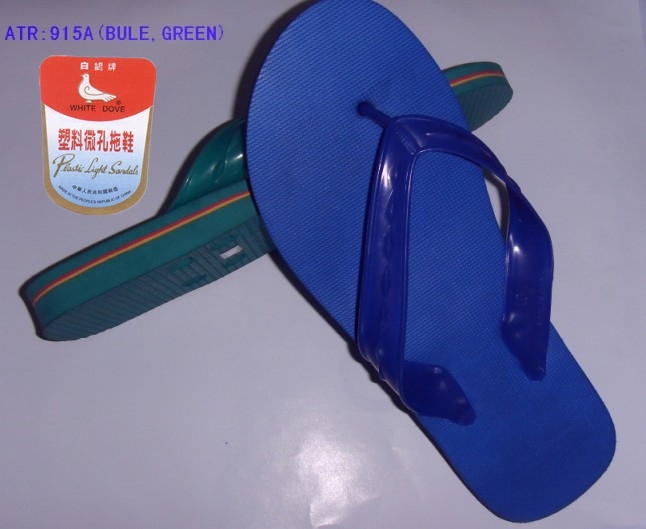 White dove pvc/pe flip flop beach slipper2