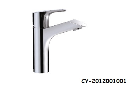 basin mixer