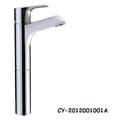 high basin mixer